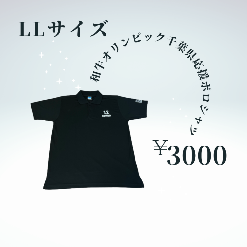 6-1-1024x1024.png