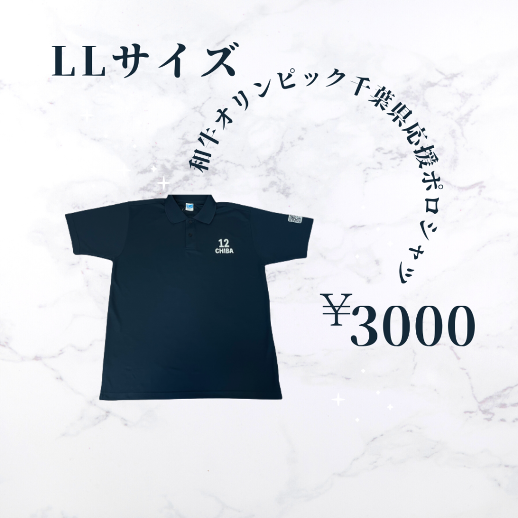 オリンピック記念ポロシャツ【スウェーデン限定】 オリンピック記念ポロシャツ【スウェーデン限定】 - メルカリ